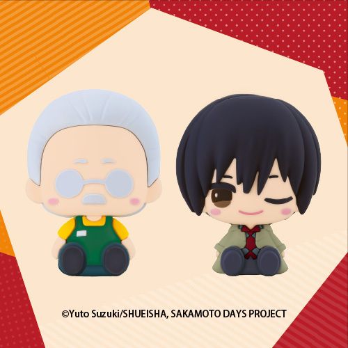 PRE-ORDER Kotobukiya Sakamoto Days Pote Raba Rubber Mascot Sakamoto Taro and Nagumo
