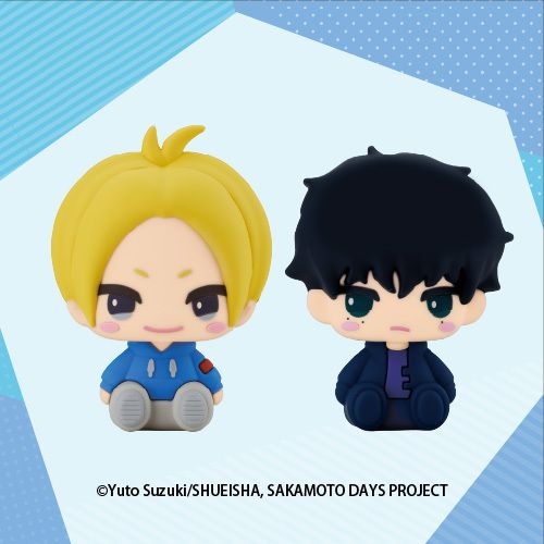 PRE-ORDER Kotobukiya Sakamoto Days Pote Raba Rubber Mascot Asakura Shin and Seba Natsuki