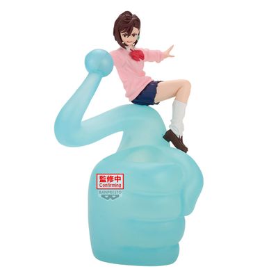 PRE-ORDER Banpresto Dandadan FL Momo