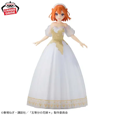 Banpresto The QUintessential Quintuplets Yotsuba Nakano Figure The Quintessential Quintuplets Animation Original Art Exhibition Ver.