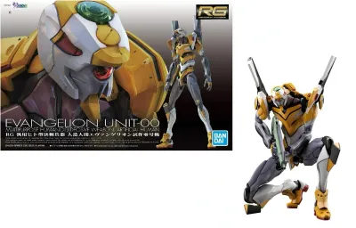 PRE-ORDER Bandai Evangelion RG NGE Eva Unit 00 Plastic Model Kit
