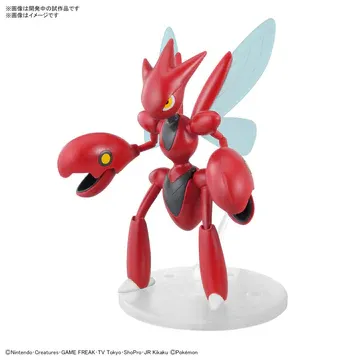 PRE-ORDER Bandai Pokémon PLAMO COLLECTION 55 SELECT SERIES Scizor