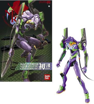 PRE-ORDER Bandai Evangelion - HG Evangelion 01 New Movie Ver. Plastic Model Kit