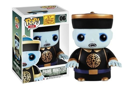 Funko Jiangshi Hopping Ghost Prime Minisiter Pop! Vinyl Figure
