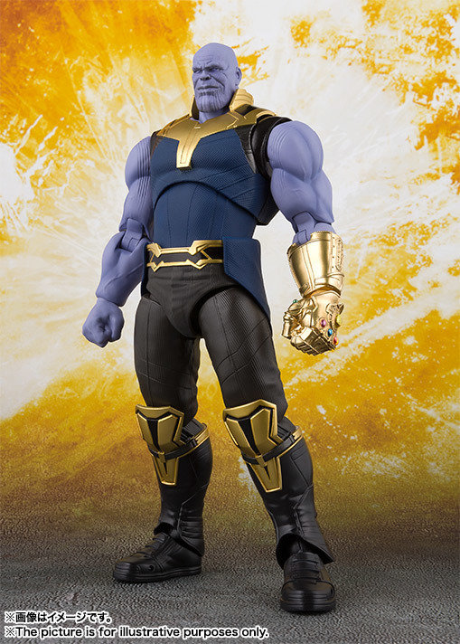 Bandai S.H.Figuarts Thanos (Avengers: Infinity War) Action Figure