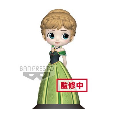 PRE-ORDER Banpresto Disney Characters Q Posket Anna Coronation Style Pastel Ver.