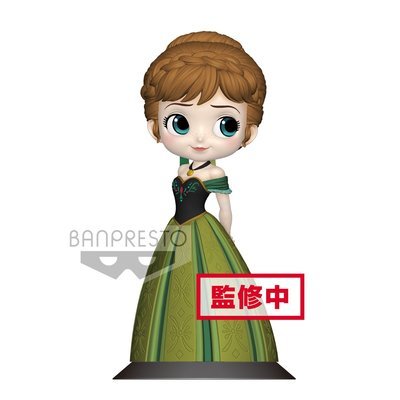 PRE-ORDER Banpresto Disney Characters Q Posket Anna Coronation Style Regular Ver.