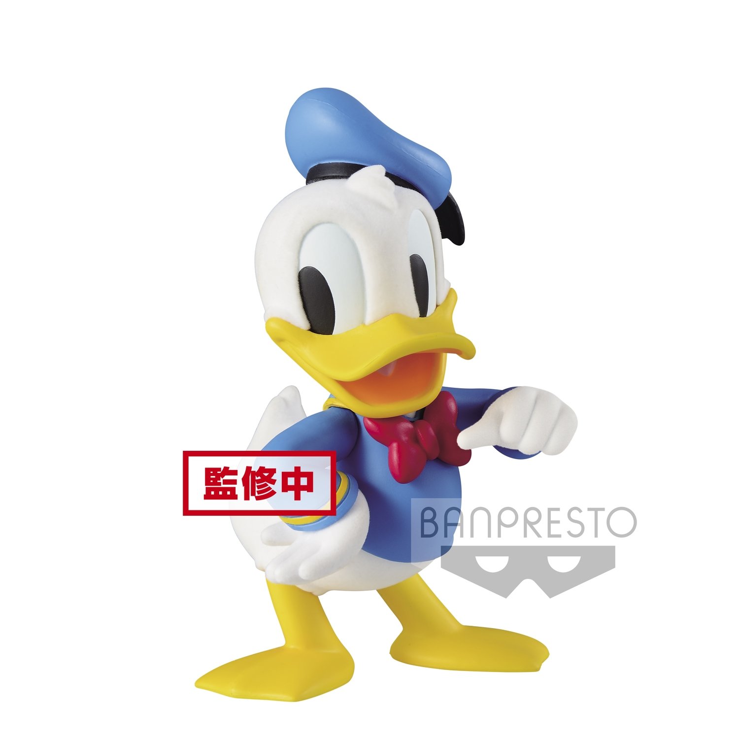 Banpresto Disney Characters Fluffypuffy Donald