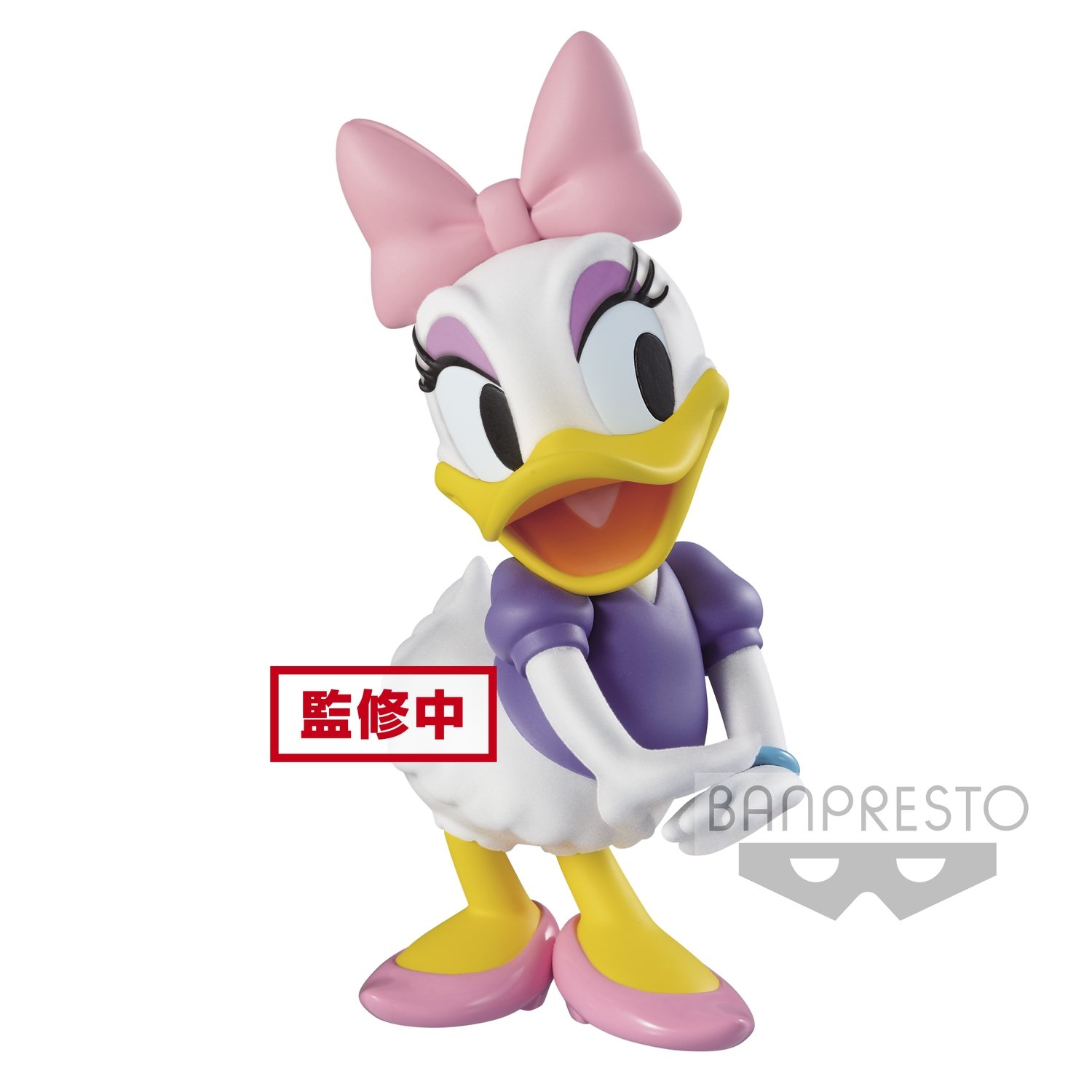 Banpresto Disney Characters Fluffypuffy Daisy