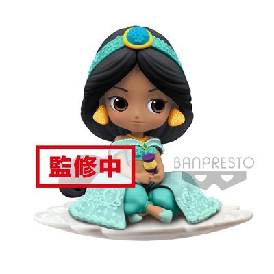 Banpresto Q Posket Sugirly Disney Jasmine Normal Ver.