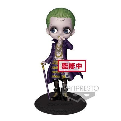 Banpresto Q Posket Suicide Squad Joke Normal Color Ver
