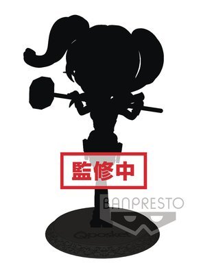 Banpresto Q Posket DC Comics Harley Quinn Special Color Ver.