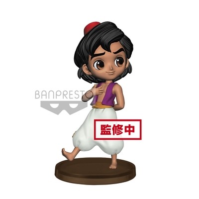 PRE-ORDER banpresto Disney Characters Q Posket Petit Alladin