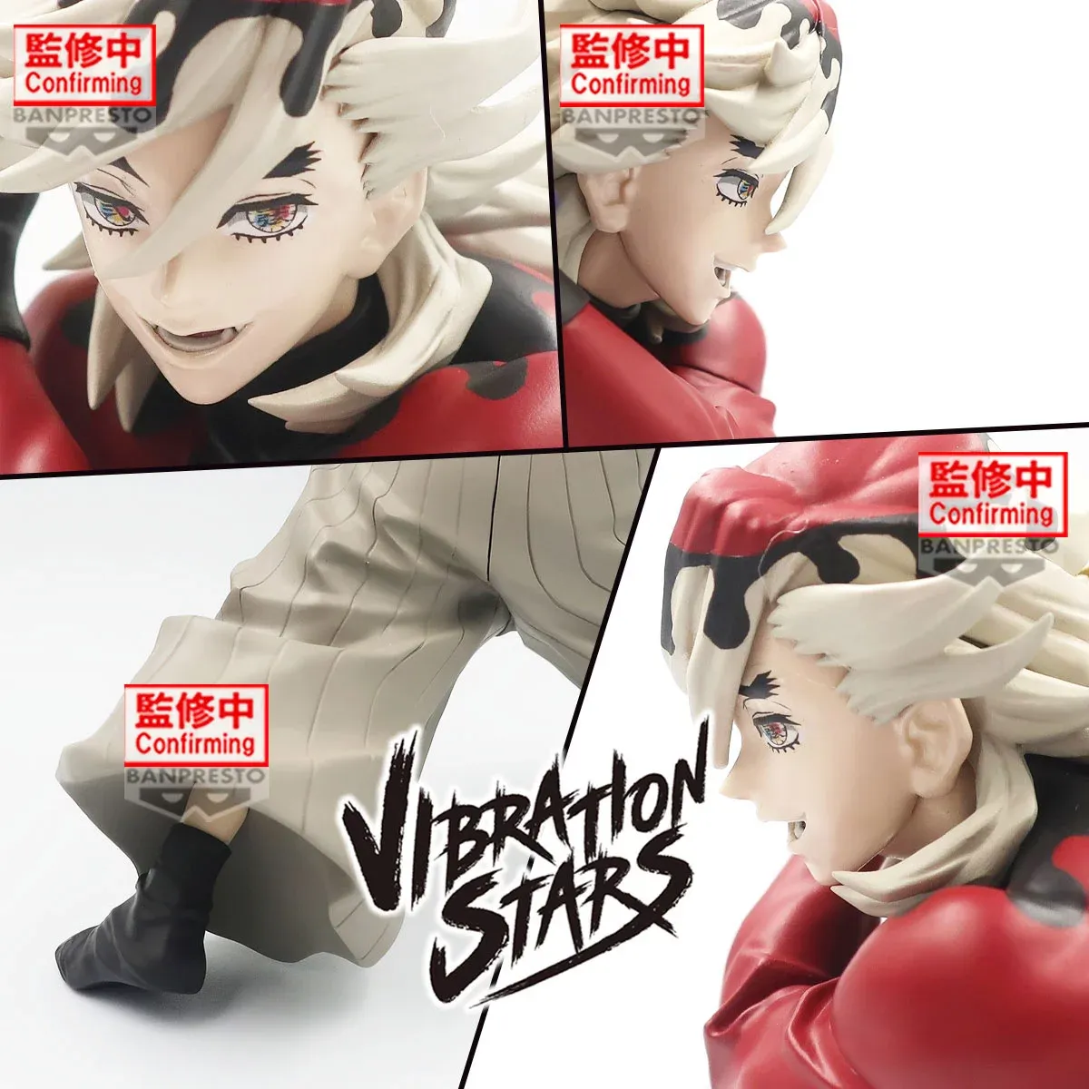PRE-ORDER Banpresto Demon Slayer Kimetsu no Yaiba Vibration Stars Doma