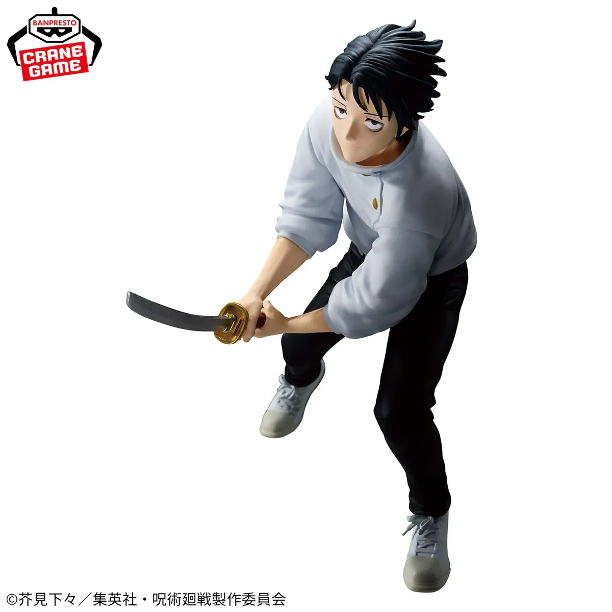 Banpresto Jujutsu Kaisen Maximatic Yuta Okkotsu (TBA)