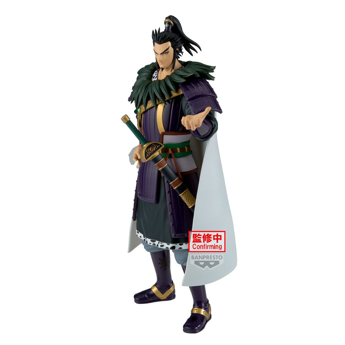 PRE-ORDER Banpresto Kingdom Grandista Kanki