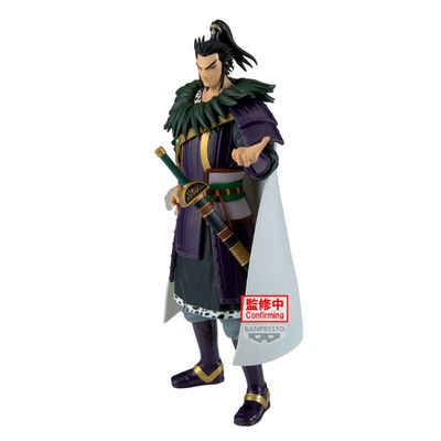 PRE-ORDER Banpresto Kingdom Grandista Kanki