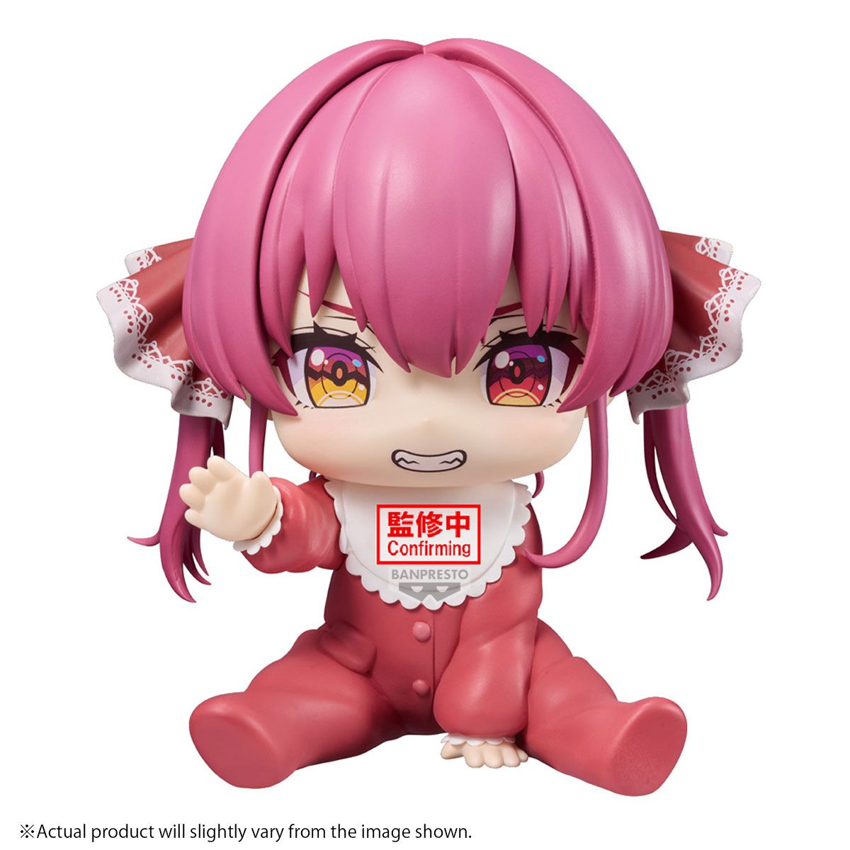 PRE-ORDER Banpresto Hololive #hololive If holobabies - Houshou Marine