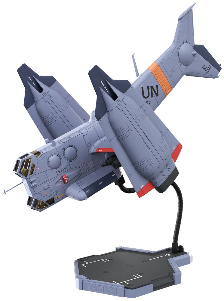 PRE-ORDER Kotobukiya YAGR-3B UNAF Close Air Support VTOL Aircraft Plastic Model Kit