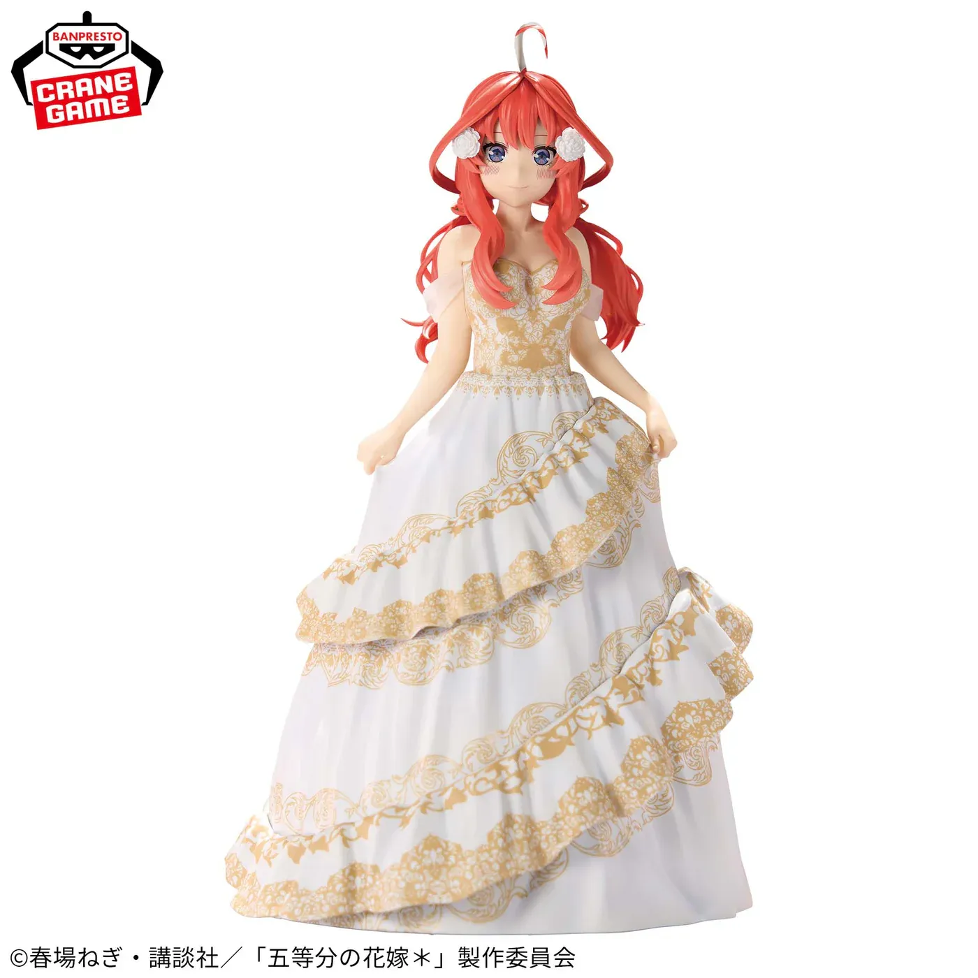 Banpresto The Quintessential Quintuplets Itsuki Nakano Figure The Quintessential Quintuplets Animation Original Art Exhibition Ver.