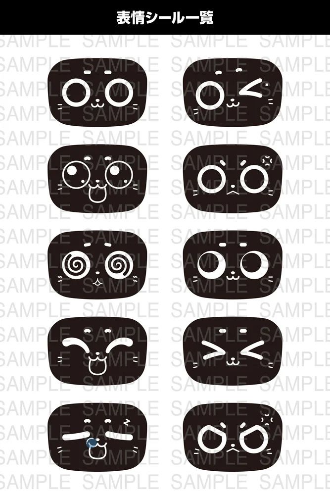 PRE-ORDER Kotobukiya Bellabot Plastic Model Kit