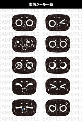 PRE-ORDER Kotobukiya Bellabot Plastic Model Kit