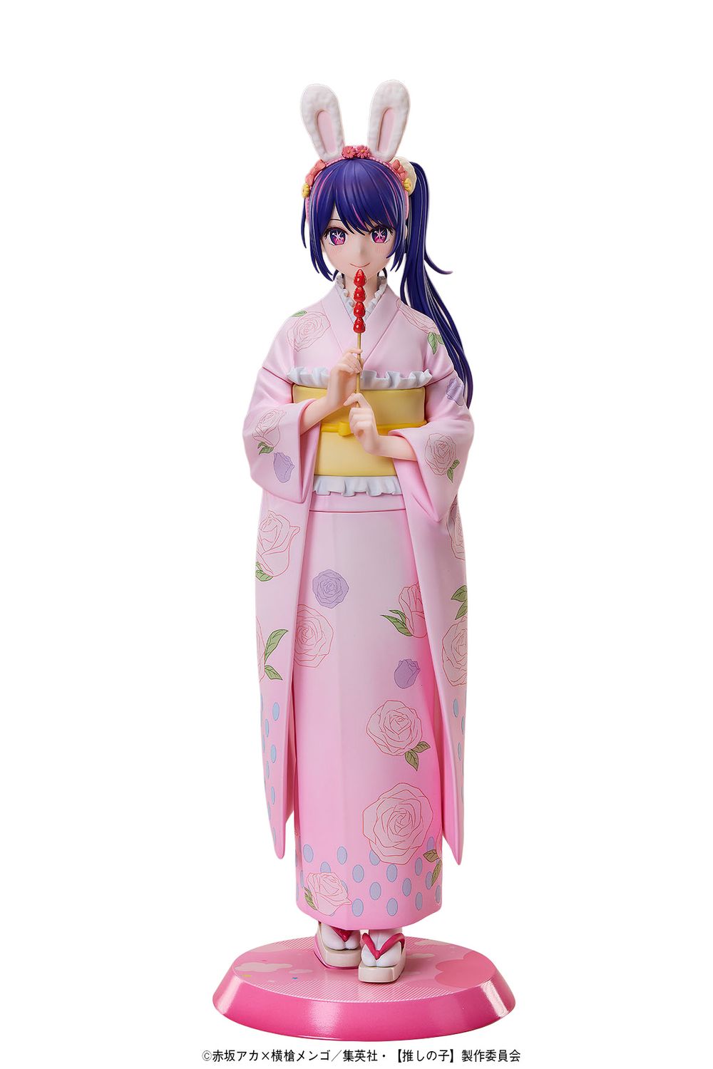 PRE-ORDER Good Smile Oshi No Ko Ai Happy New Year Kimono Ver. 1/7th Scale Figure