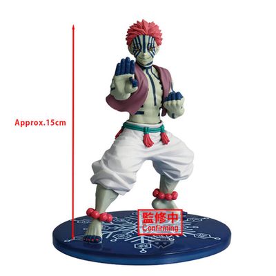 PRE-ORDER Banpresto Demon Slayer Kimetsu No Yaiba Vibration Stars Akaza