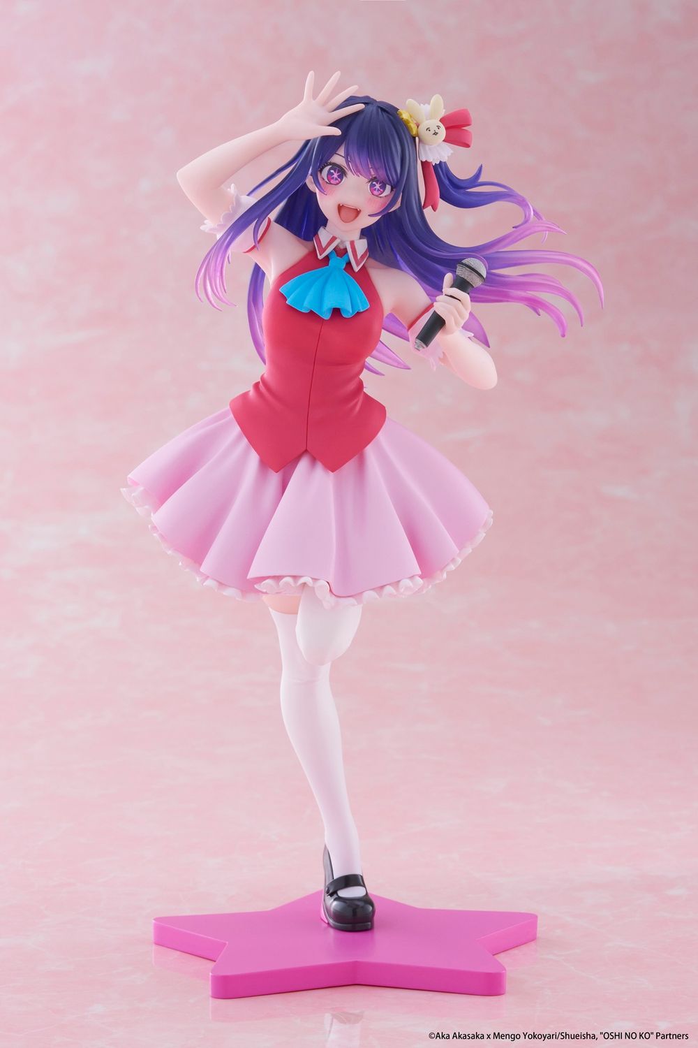 PRE-ORDER Good Smile Oshi No ko Coreful Figure - Ai Hoshino B Komachi Ver.