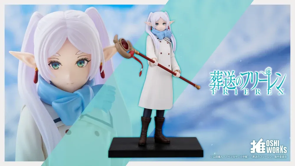 PRE-ORDER Kotobukiya Frieren Beyond Journey's End - Frieren Oshi Works Non Scale Figure