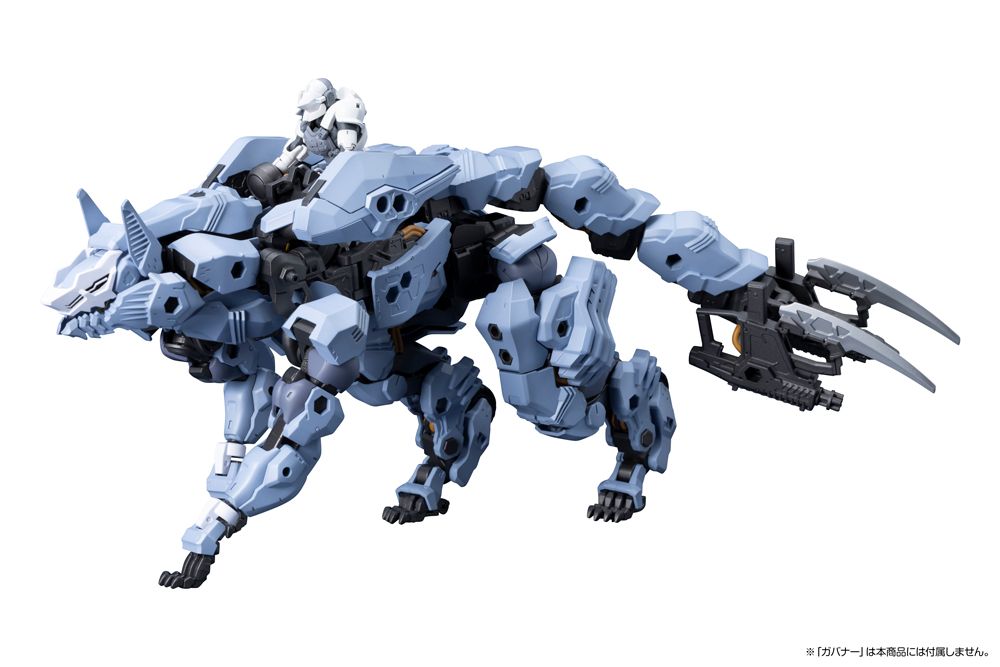 PRE-ORDER Kotobukiya Hexa Gear Managarmr Plastic Model Kit