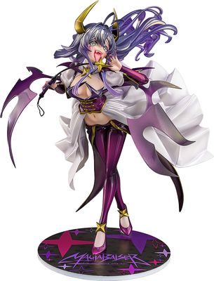 PRE-ORDER Good Smile Gushing Over Magical Girls Magia Baiser Second Form 1/7th Scale Figure