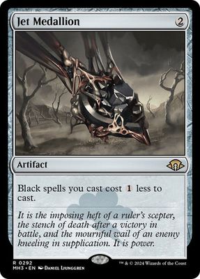 Magic the Gathering Jet Medallion Modern Horizons 3