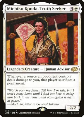 Magic the Gathering Michiko Konda, Truth Seeker Jumpstart 2022