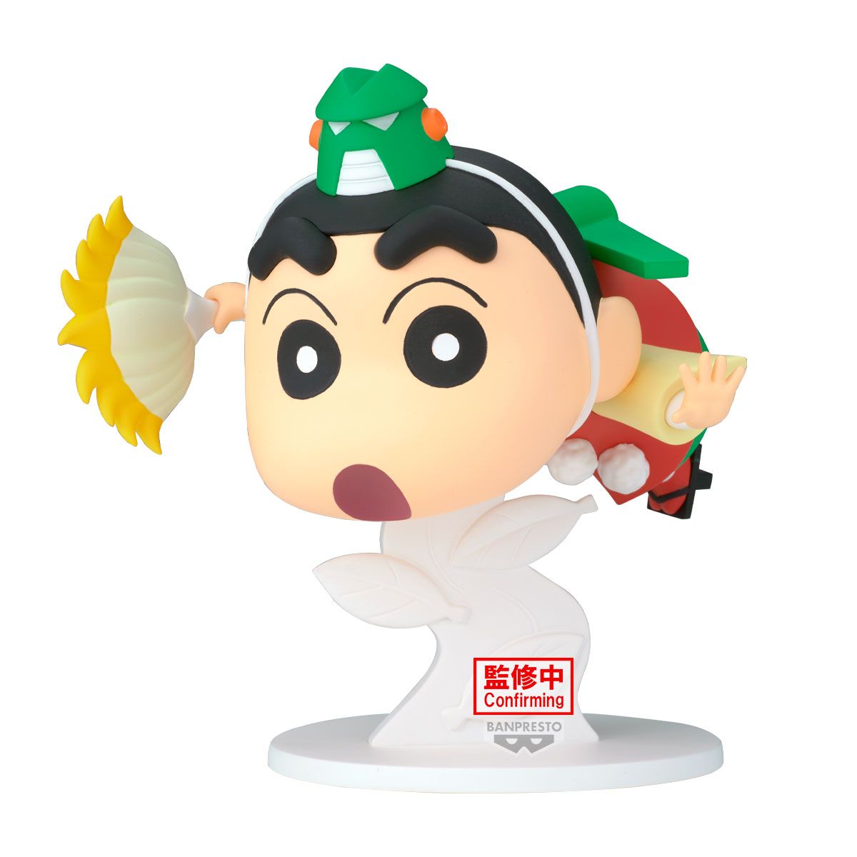 PRE-ORDER Banpresto Crayon Shinchan The Movie Spooky My Yokai Vacation Big Figure Sinnosuke Nohara