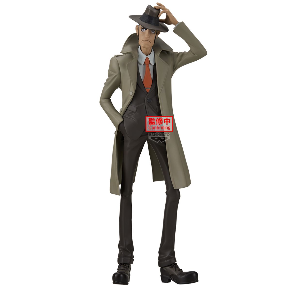 PRE-ORDER Banpresto Lupin the 3rd Inspector Zenigata