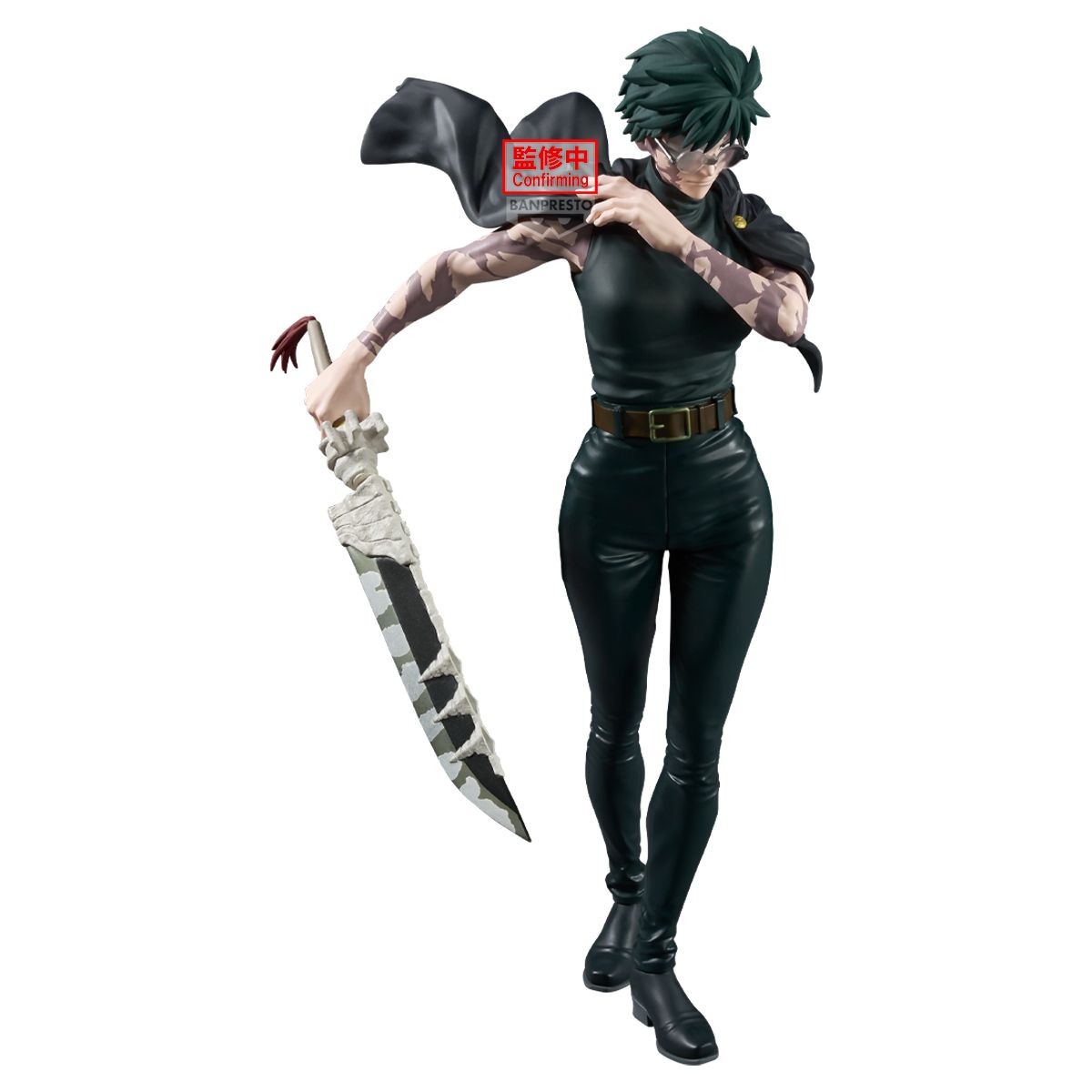 PRE-ORDER Banpresto Jujutsu Kaisen Grandista Maki Zen'in