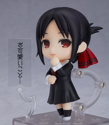 PRE-ORDER Good Smile Nendoroid Kaguya-sama: Love is War - Kaguya Shinomiya