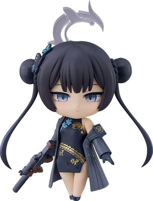 PRE-ORDER Good Smile Nendoroid Blue Archive - Kisaki Ryuuge