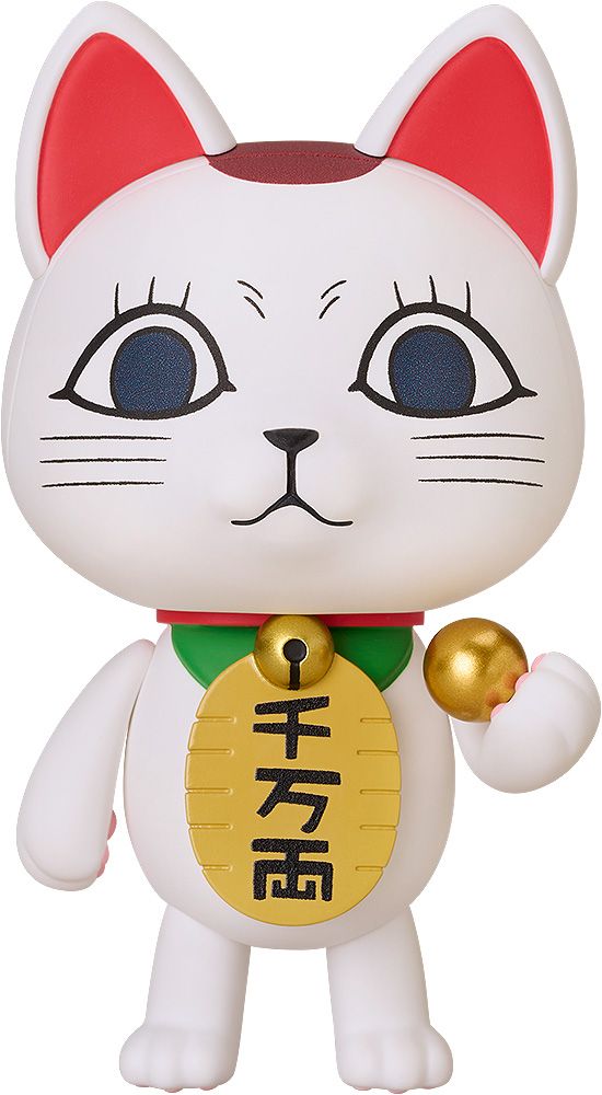 PRE-ORDER Good Smile Nendoroid Dandadan - Turbo Granny (Manekineko