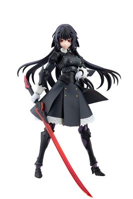 PRE-ORDER Kotobukiya Megalomaria Unlimited Universe Maria Kagaribi [Dress Code] Plastic Model Kit