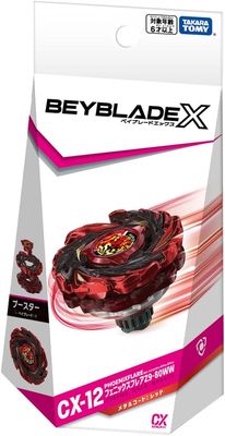 BeybladeX CX-12 Booster Phoenix Flare with Bankee Sticker