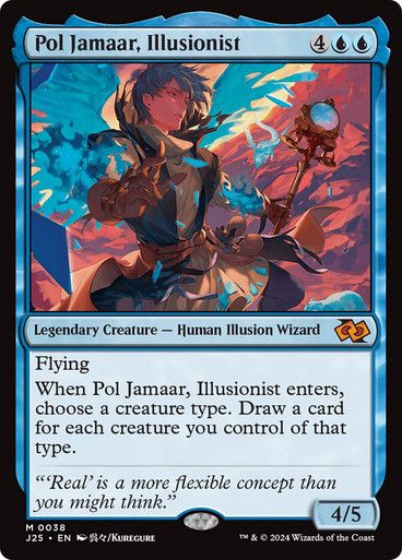 Magic the Gathering POl Jamaar, Illusionist Foundations Jumpstart