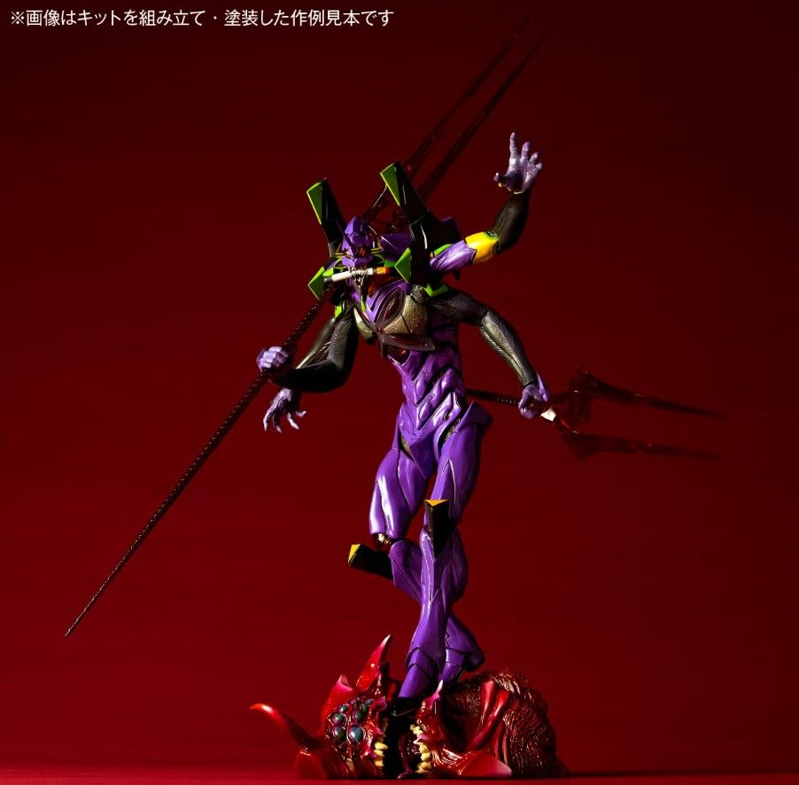 PRE-ORDER Kaiyodo Artpla Evangelion Unit 13 The Last Excutioner