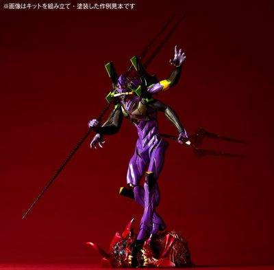 PRE-ORDER Kaiyodo Artpla Evangelion Unit 13 The Last Excutioner