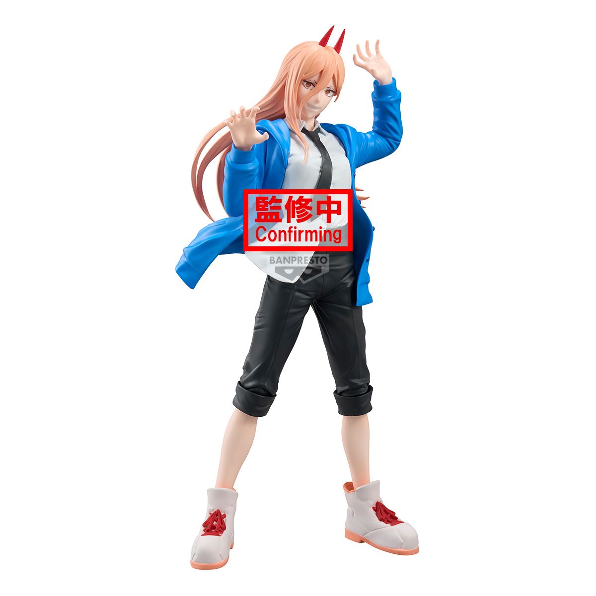 PRE-ORDER Banpresto Chainsaw Man The Movie Reze Arc Grandista - Power