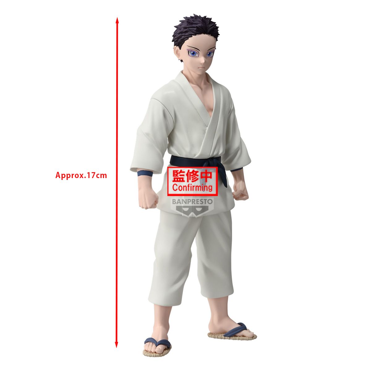 PRE-ORDER Banpresto Demon Slayer Kimetsu No Yaiba Figure Vol 52 Hakuji Soyama