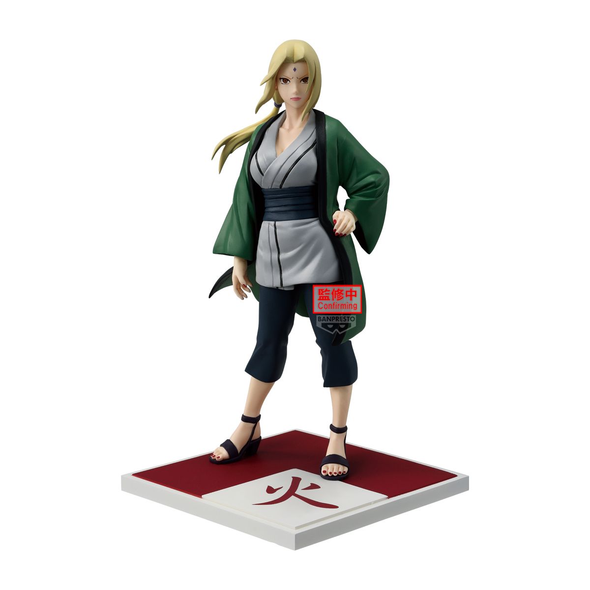 PRE-ORDER Banpresto Naruto Shippuden Hokage Tsunade Figure