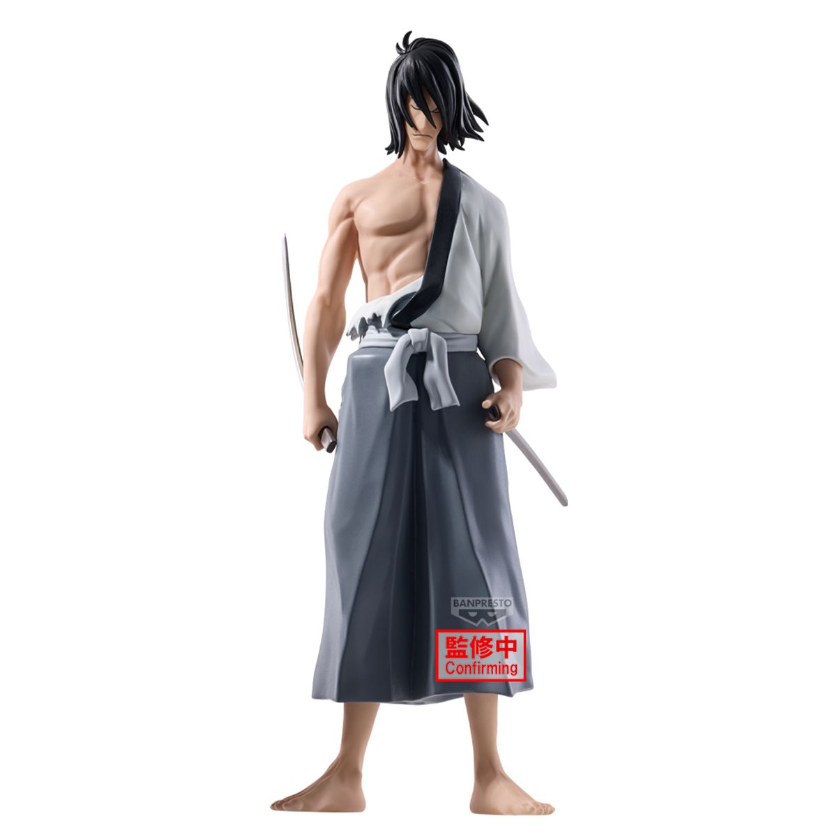 PRE-ORDER Banpresto Lupin the 3rd Goemon Ishikawa Figure