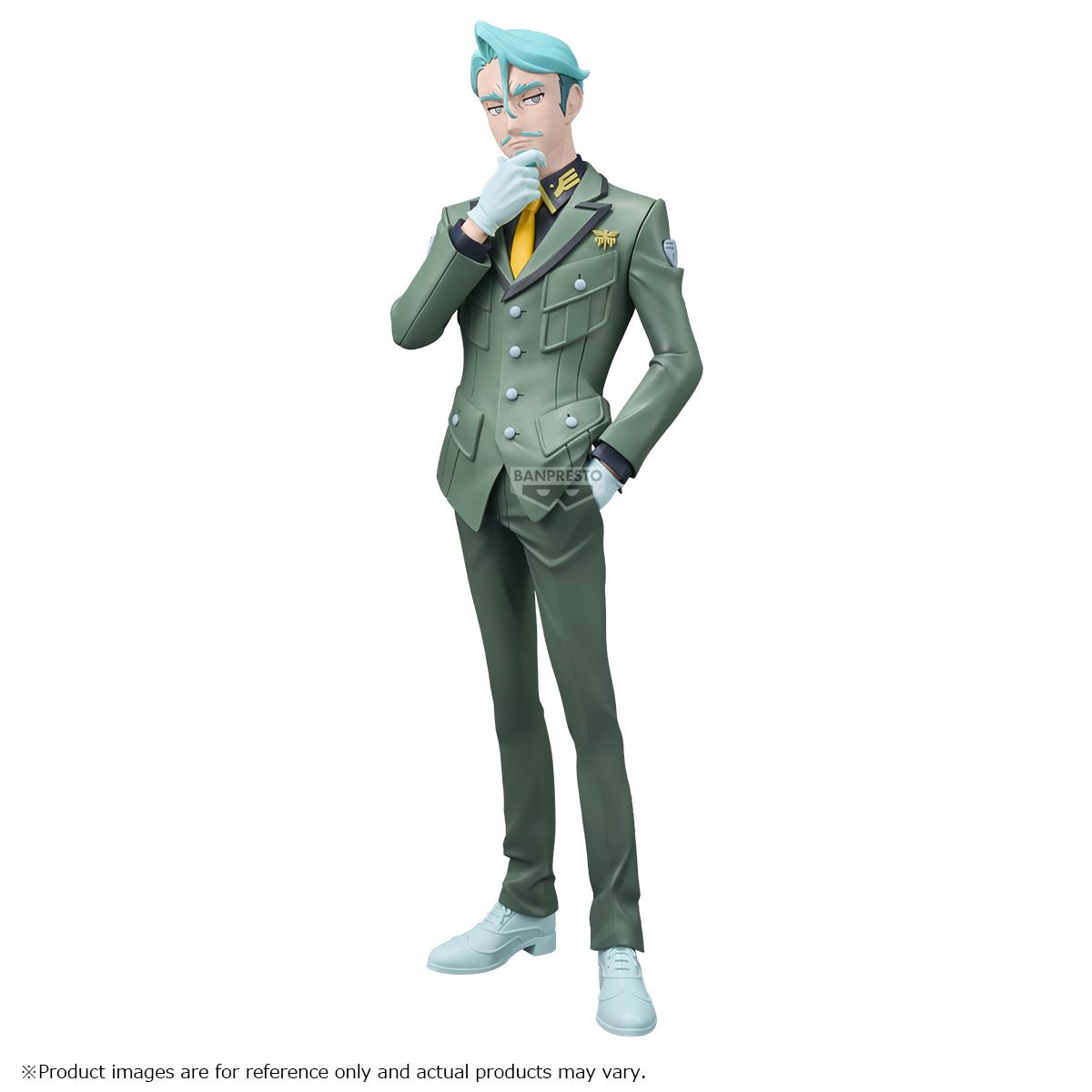 PRE-ORDER Banpresto Mobile Suit Gundam Gquuuuuux Challia Bull Figure